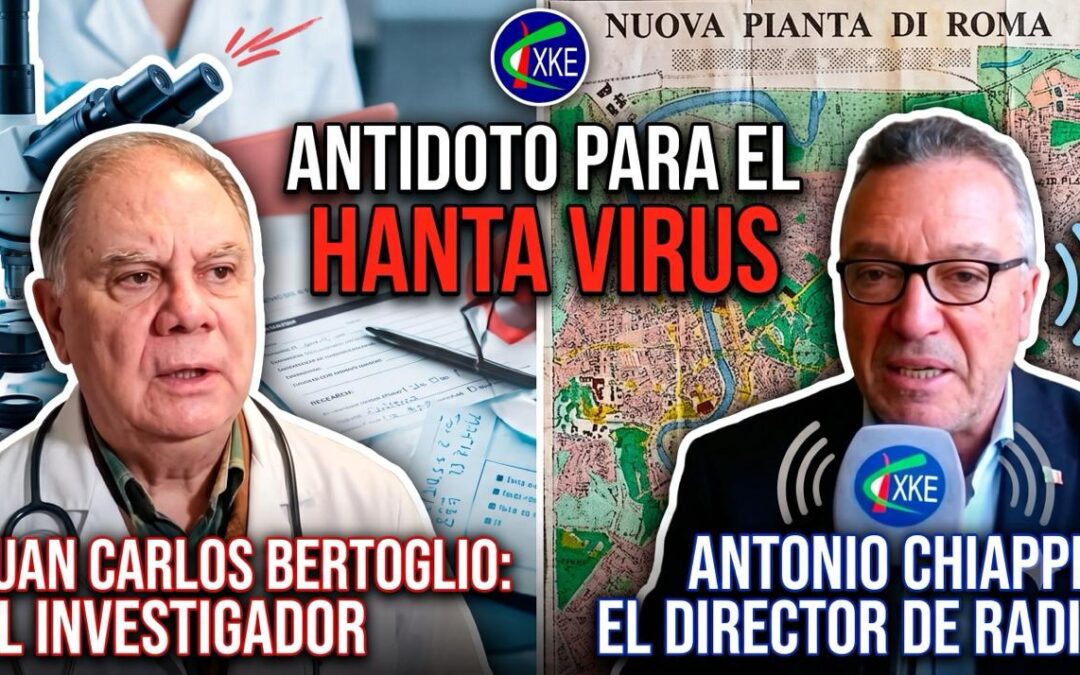 Profesor Juan Carlos Bertoglio
